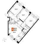 Планировка 4-комнатной квартиры, 87 м2