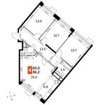 Планировка 4-комнатной квартиры, 86,2 м2