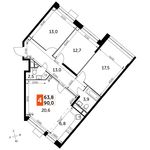 Планировка 4-комнатной квартиры, 90 м2