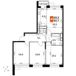 Планировка 4-комнатной квартиры, 82,7 м2