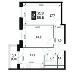 Планировка 2-комнатной квартиры, 55,6 м2