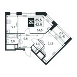 Планировка 2-комнатной квартиры, 42,8 м2