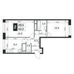 Планировка 2-комнатной квартиры, 52,2 м2