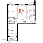 Планировка 3-комнатной квартиры, 72,6 м2
