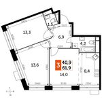 Планировка 3-комнатной квартиры, 61,9 м2