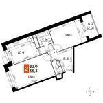 Планировка 2-комнатной квартиры, 58,3 м2