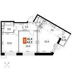 Планировка 3-комнатной квартиры, 62,3 м2