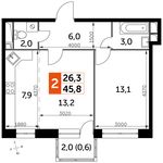 Планировка 2-комнатной квартиры, 45,8 м2