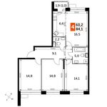 Планировка 4-комнатной квартиры, 84,1 м2