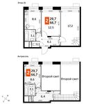 Планировка 2-комнатной квартиры, 66,7 м2