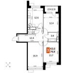 Планировка 3-комнатной квартиры, 74,8 м2