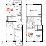 Планировка 3-комнатной квартиры, 108,9 м2