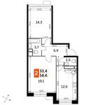 Планировка 2-комнатной квартиры, 58,6 м2