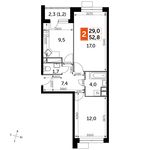 Планировка 2-комнатной квартиры, 52,8 м2