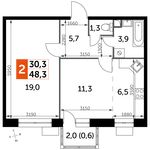 Планировка 2-комнатной квартиры, 48,3 м2