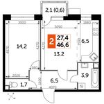 Планировка 2-комнатной квартиры, 46,6 м2