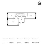 Планировка 2-комнатной квартиры, 70 м2