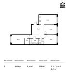 Планировка 3-комнатной квартиры, 92,8 м2