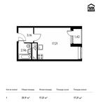 Планировка квартиры студии, 23,9 м2