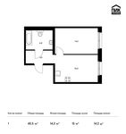 Планировка 1-комнатной квартиры, 39,9 м2