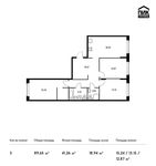 Планировка 3-комнатной квартиры, 88,6 м2