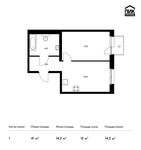 Планировка 1-комнатной квартиры, 41 м2
