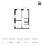 Планировка 2-комнатной квартиры, 48,2 м2