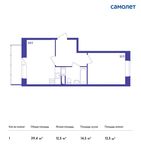 Планировка 1-комнатной квартиры, 39,4 м2