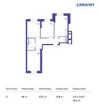 Планировка 3-комнатной квартиры, 68 м2