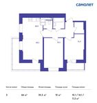 Планировка 3-комнатной квартиры, 66 м2