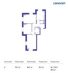 Планировка 3-комнатной квартиры, 73,7 м2