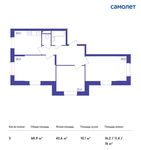 Планировка 3-комнатной квартиры, 68,9 м2