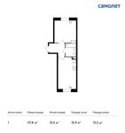 Планировка 1-комнатной квартиры, 37,8 м2