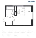 Планировка квартиры студии, 19,7 м2