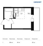 Планировка квартиры студии, 20,6 м2