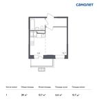 Планировка квартиры студии, 28 м2