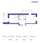 Планировка 1-комнатной квартиры, 37,2 м2