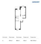 Планировка 2-комнатной квартиры, 57,6 м2