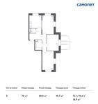 Планировка 3-комнатной квартиры, 72 м2