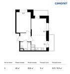Планировка 2-комнатной квартиры, 43 м2