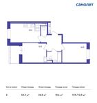 Планировка 2-комнатной квартиры, 52,3 м2