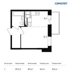 Планировка квартиры студии, 27,4 м2