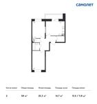 Планировка 2-комнатной квартиры, 58 м2