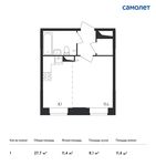 Планировка квартиры студии, 27,7 м2