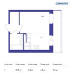 Планировка квартиры студии, 27,9 м2