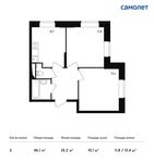 Планировка 2-комнатной квартиры, 46,1 м2