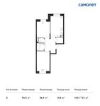 Планировка 2-комнатной квартиры, 56,2 м2