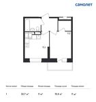 Планировка 1-комнатной квартиры, 32,7 м2