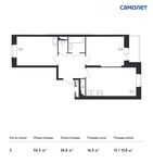 Планировка 2-комнатной квартиры, 55,5 м2