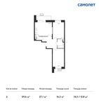 Планировка 2-комнатной квартиры, 59,6 м2